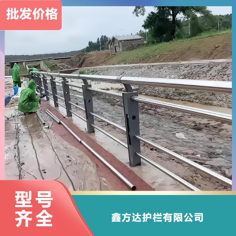 304不锈钢河道护栏生产厂家