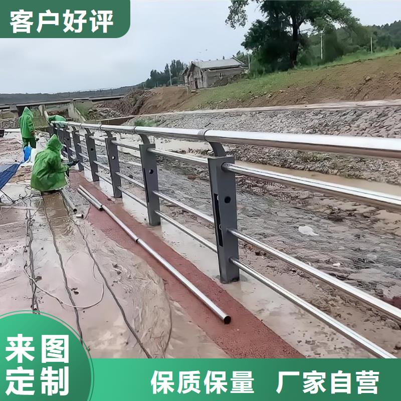 河道护栏天桥护栏栏杆专业的生产厂家