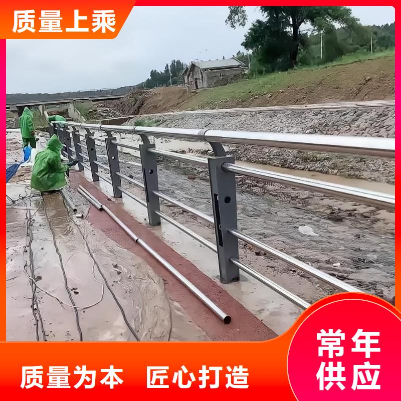 铝合金河道护栏河道景观铝合金栏杆每米单价多少