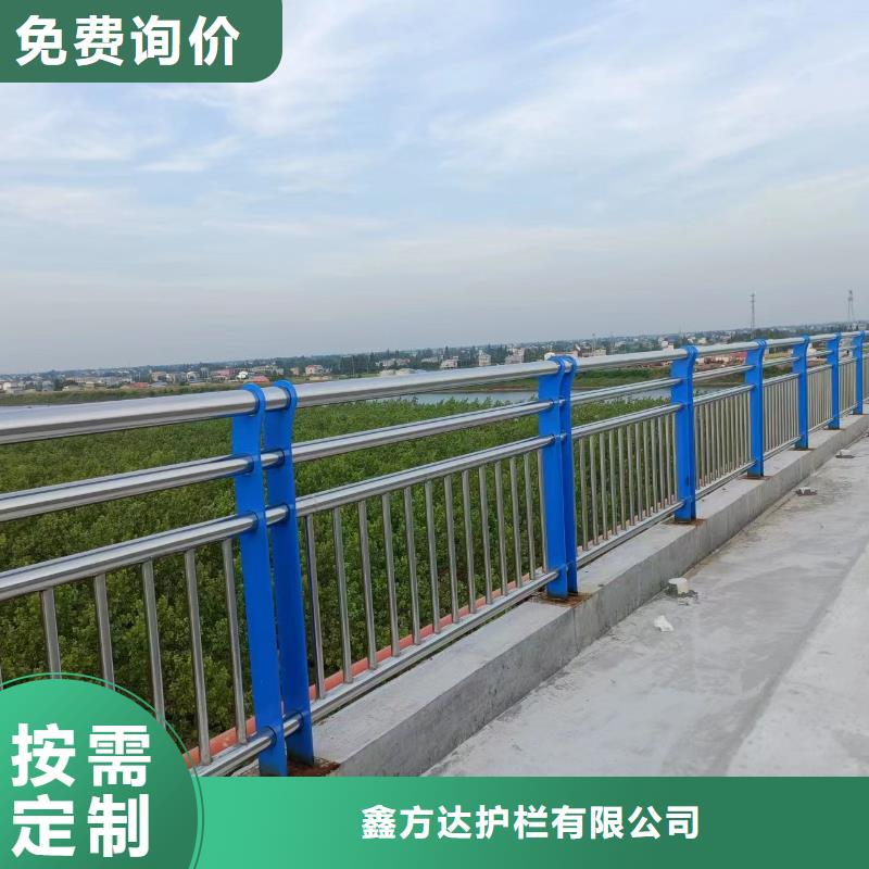 儋州市仿木纹河道护栏栏杆不锈钢河道栏杆实力商家