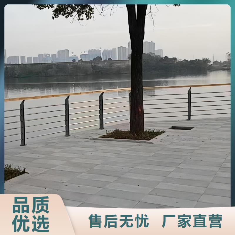 镀锌管河道护栏静电喷塑河道护栏生产厂家位置