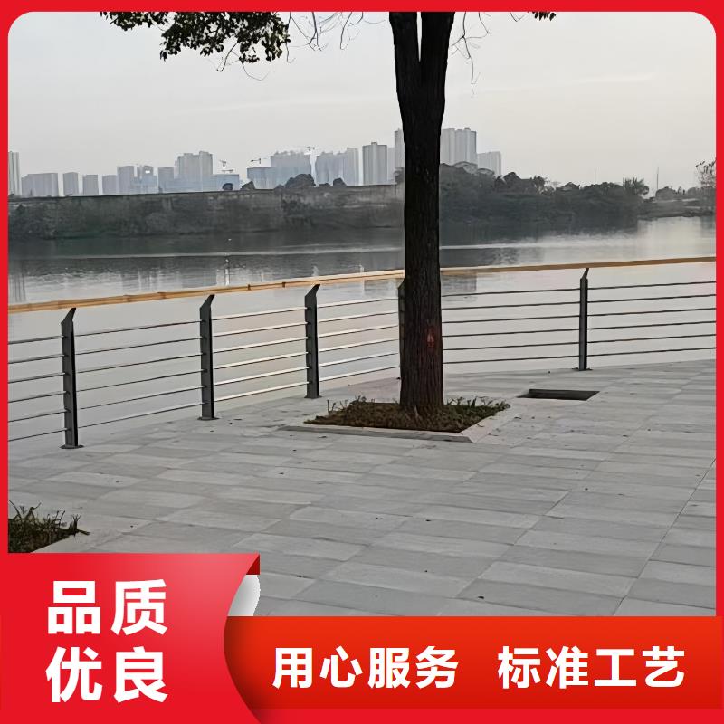 横管河道栏杆景观河道护栏栏杆生产电话