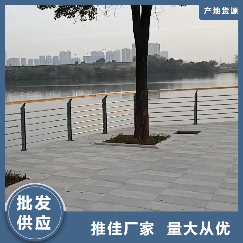 双扶手河道栏杆单扶手河道护栏栏杆按客户要求加工生产