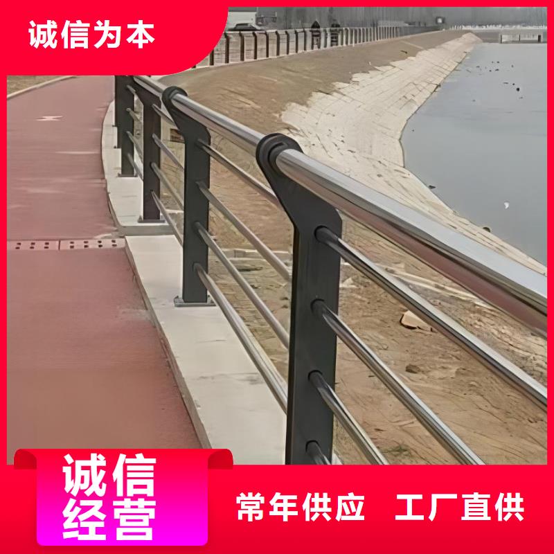 河道安全隔离栏不锈钢复合管河道护栏多少钱一米