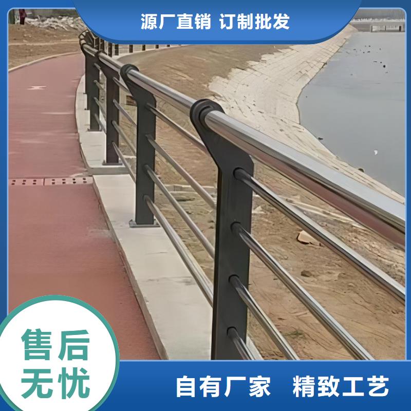 仿木纹河道护栏栏杆不锈钢河道栏杆生产基地