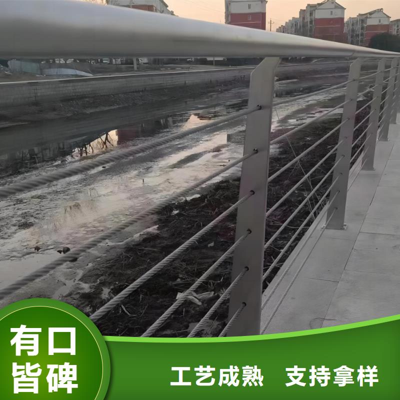 河道隔离栏不锈钢复合管河道护栏每米单价多少
