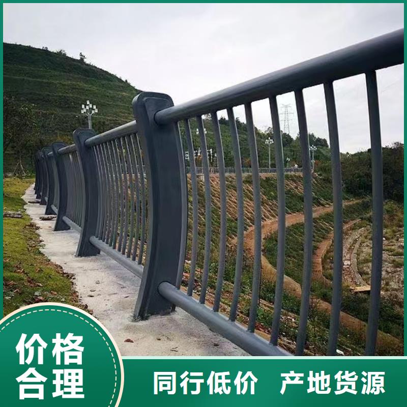 仿木纹河道护栏栏杆不锈钢河道栏杆生产基地