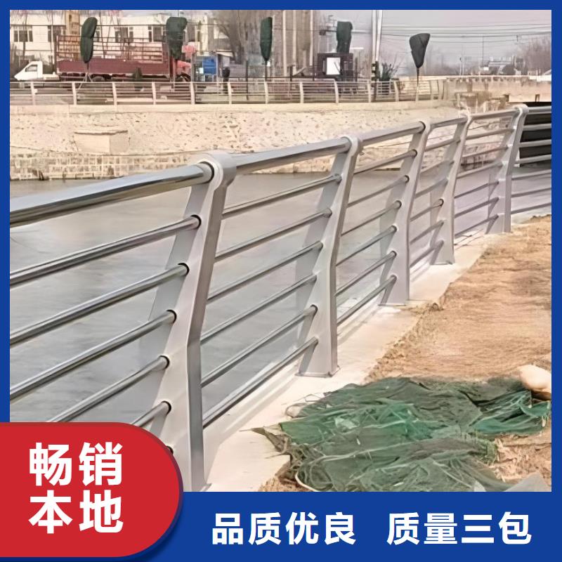 【河道护栏,桥梁护栏立柱使用方法】