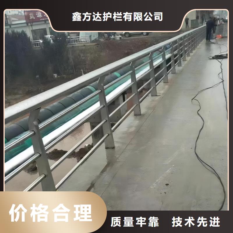 不锈钢天桥护栏铁艺天桥栏杆生产电话