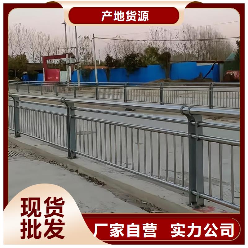 文昌市不锈钢河道护栏不锈钢钢丝绳河道栏杆哪里可以买到