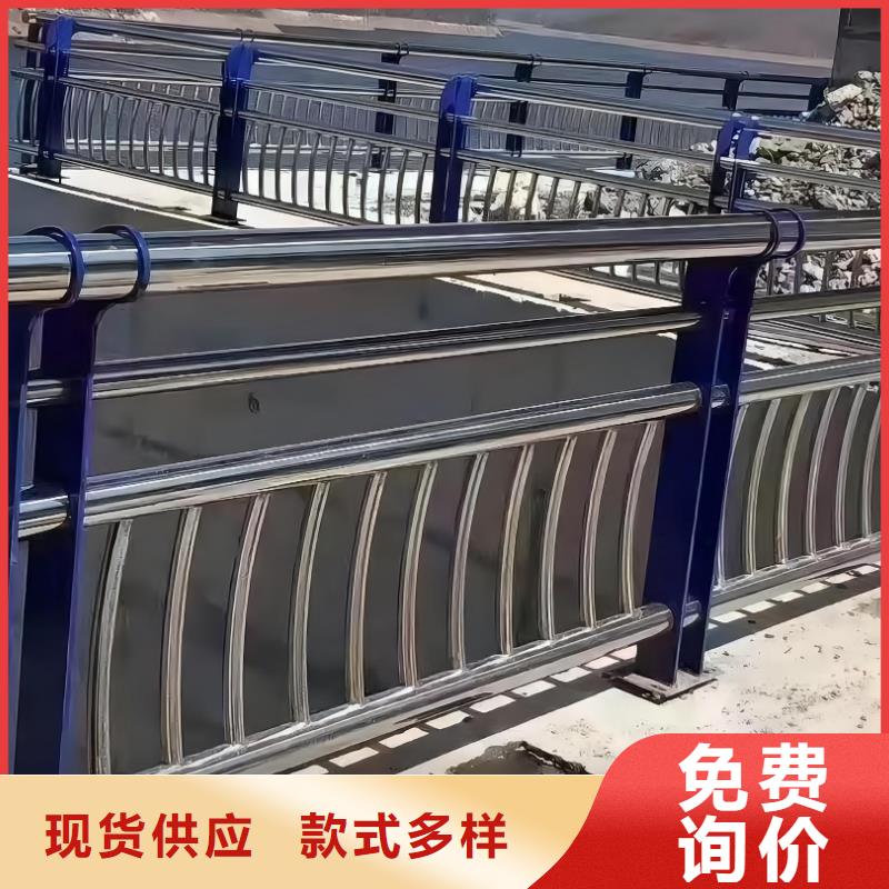河道隔离栏不锈钢复合管河道护栏卖家电话