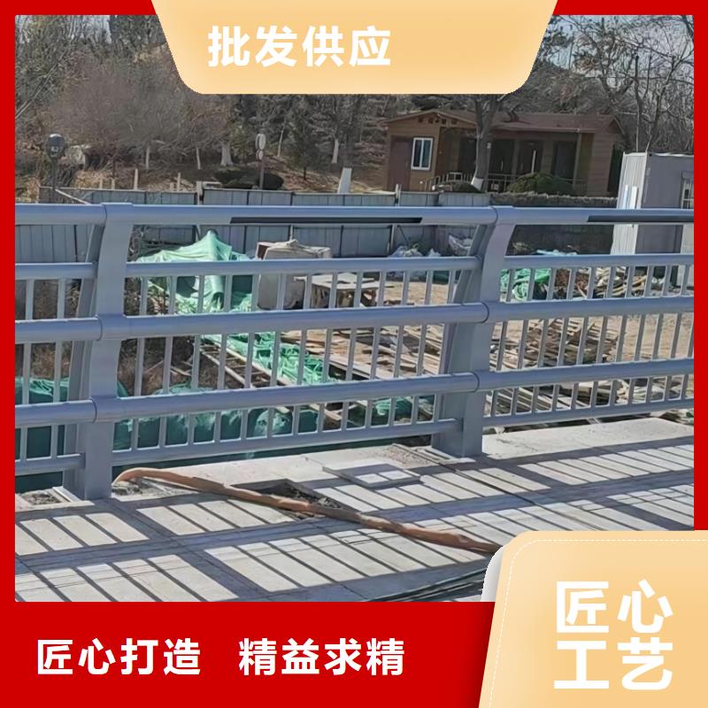 河道护栏,城市景观防护栏一对一为您服务