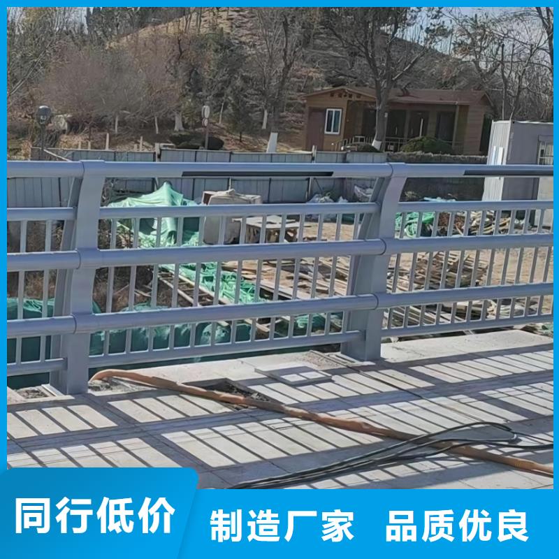 不锈钢河道护栏不锈钢钢丝绳河道栏杆生产电话