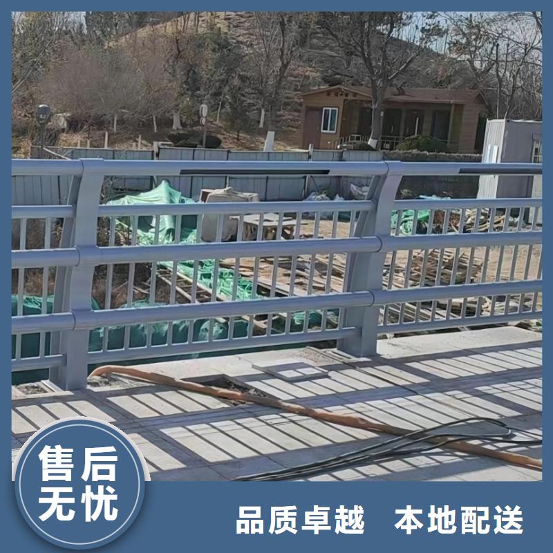 201不锈钢河道护栏生产厂家