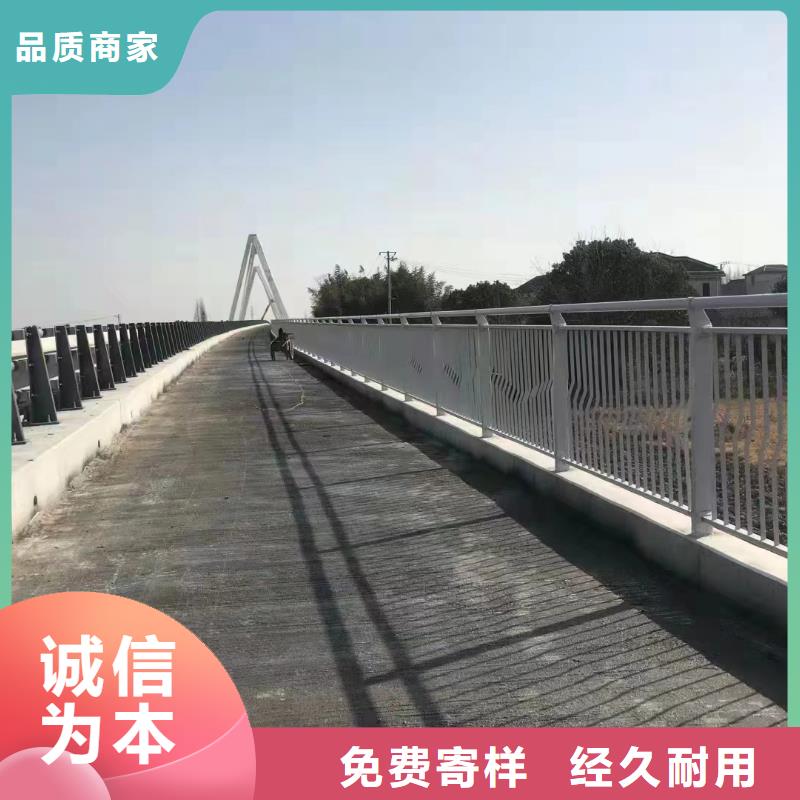 2米河道隔离栏铁艺河道栏杆一米多少钱