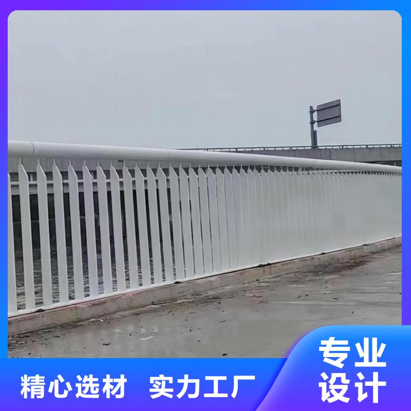 304不锈钢河道护栏生产厂家