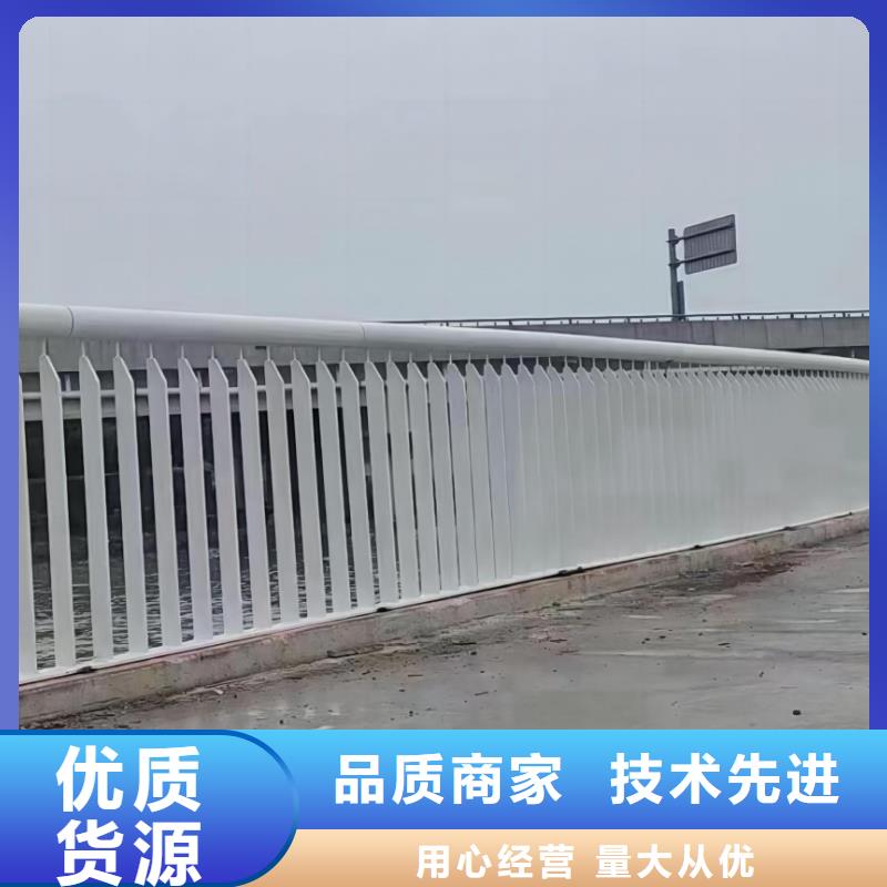 双扶手河道栏杆单扶手河道护栏栏杆哪里有卖的