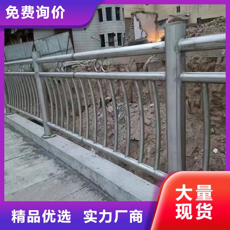 河道护栏经久耐用