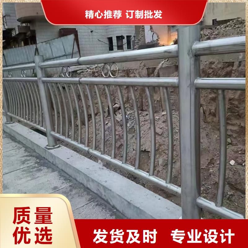 201不锈钢河道护栏生产厂家