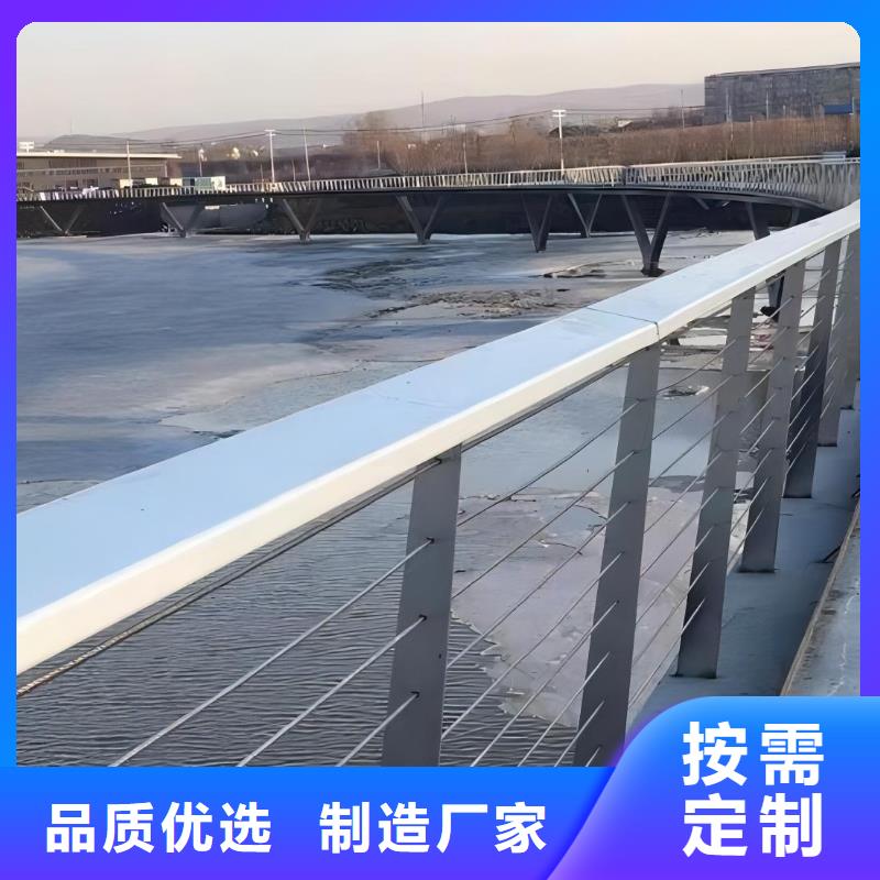 灯光河道护栏栏杆河道景观铁艺栏杆厂家
