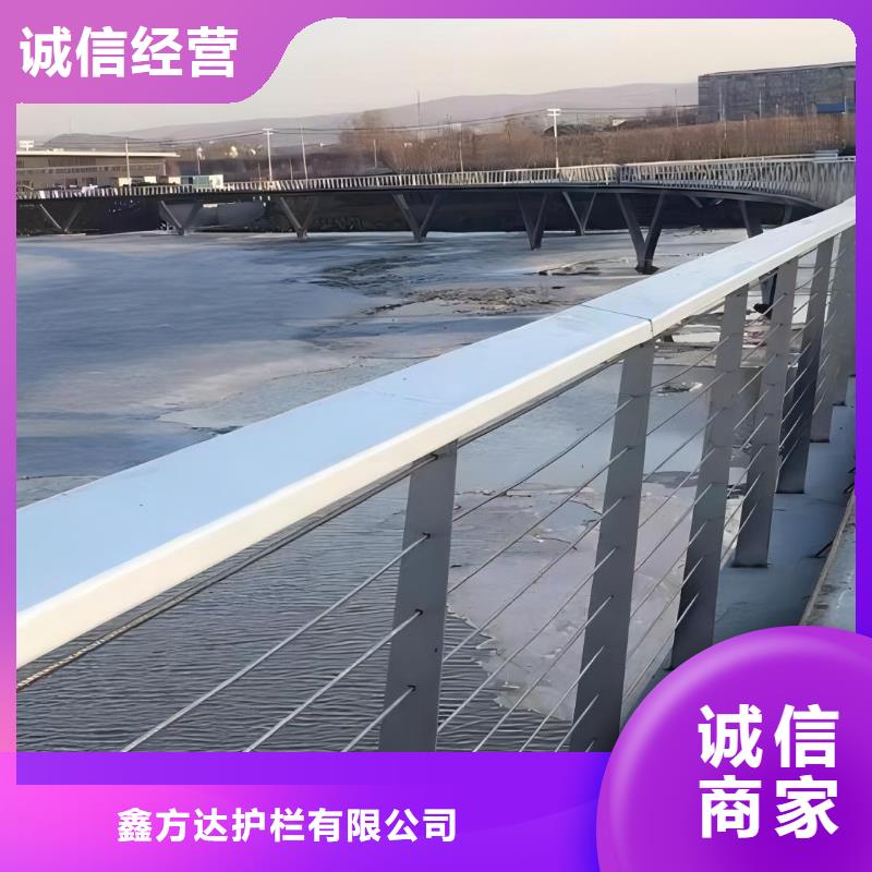 琼中县镀锌管河道护栏静电喷塑河道护栏来图加工定制