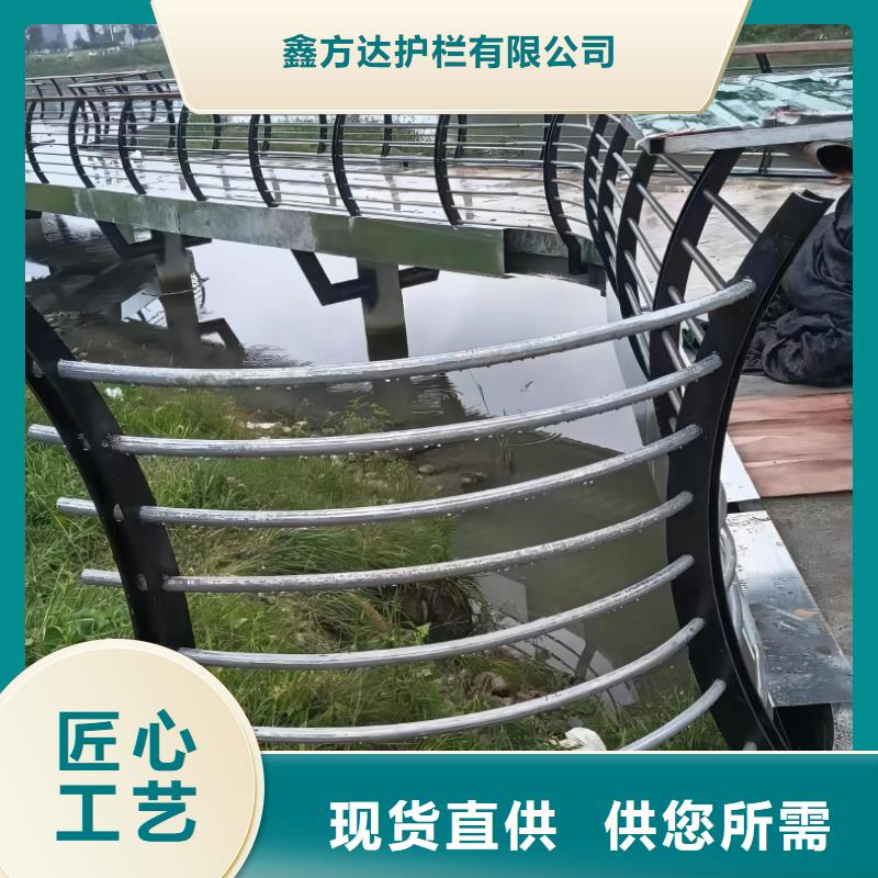 灯光河道护栏栏杆河道景观铁艺栏杆生产基地