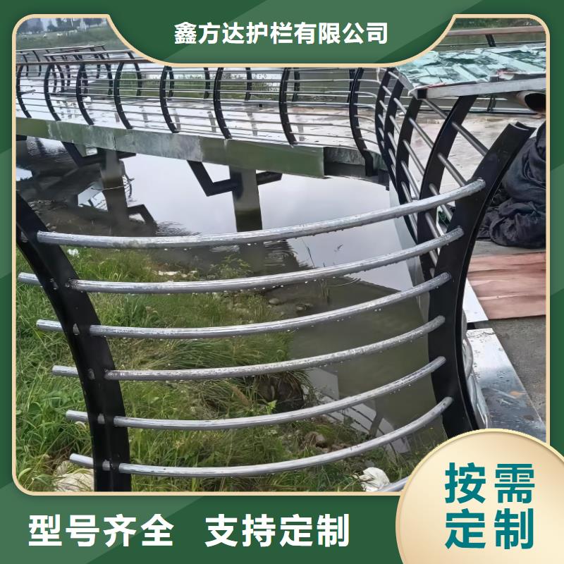 河道护栏-桥梁防撞栏杆立柱匠心打造