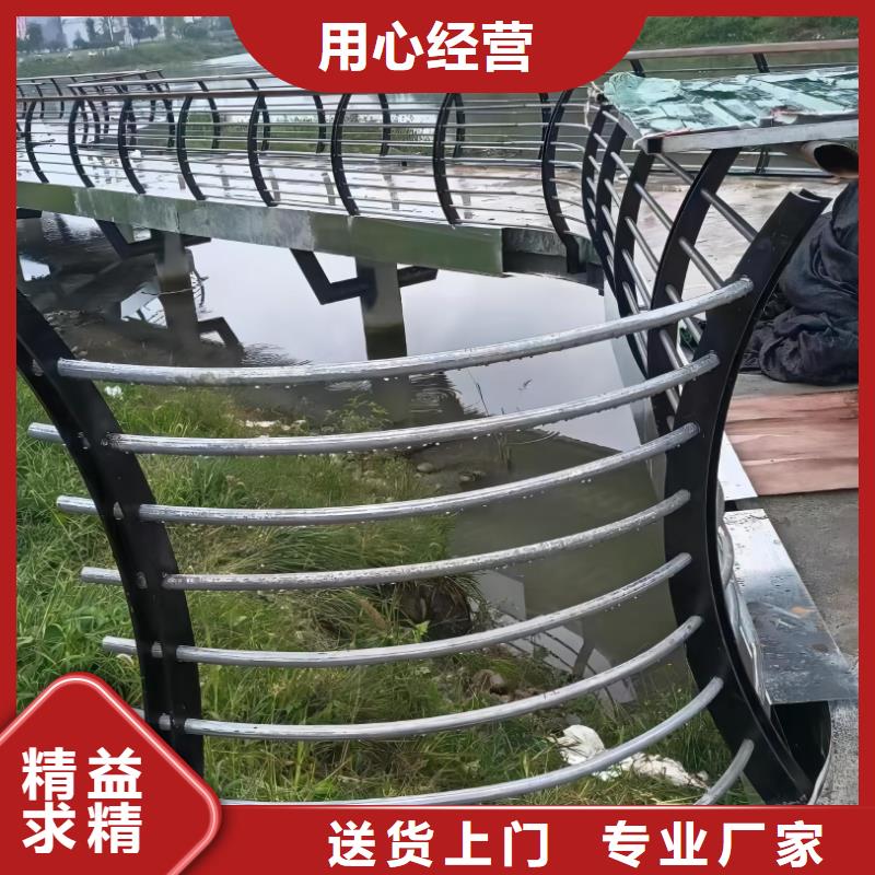 【河道护栏】桥梁防撞栏杆立柱设备齐全支持定制