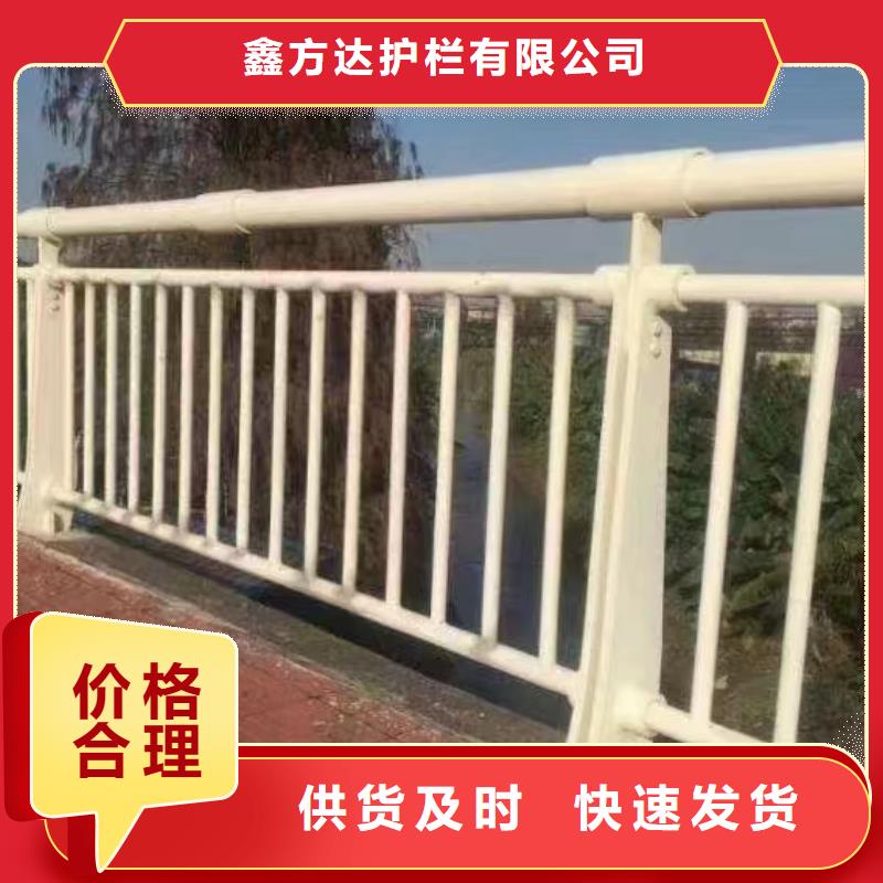 灯光河道护栏栏杆河道景观铁艺栏杆一米多少钱