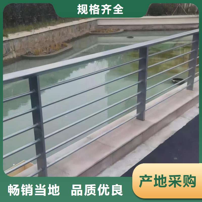 木纹转印河道护栏栏杆销售厂家
