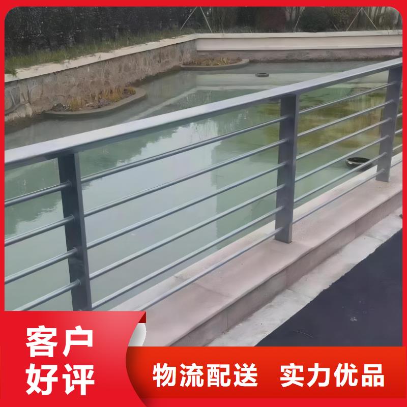  河道护栏当地厂家值得信赖
