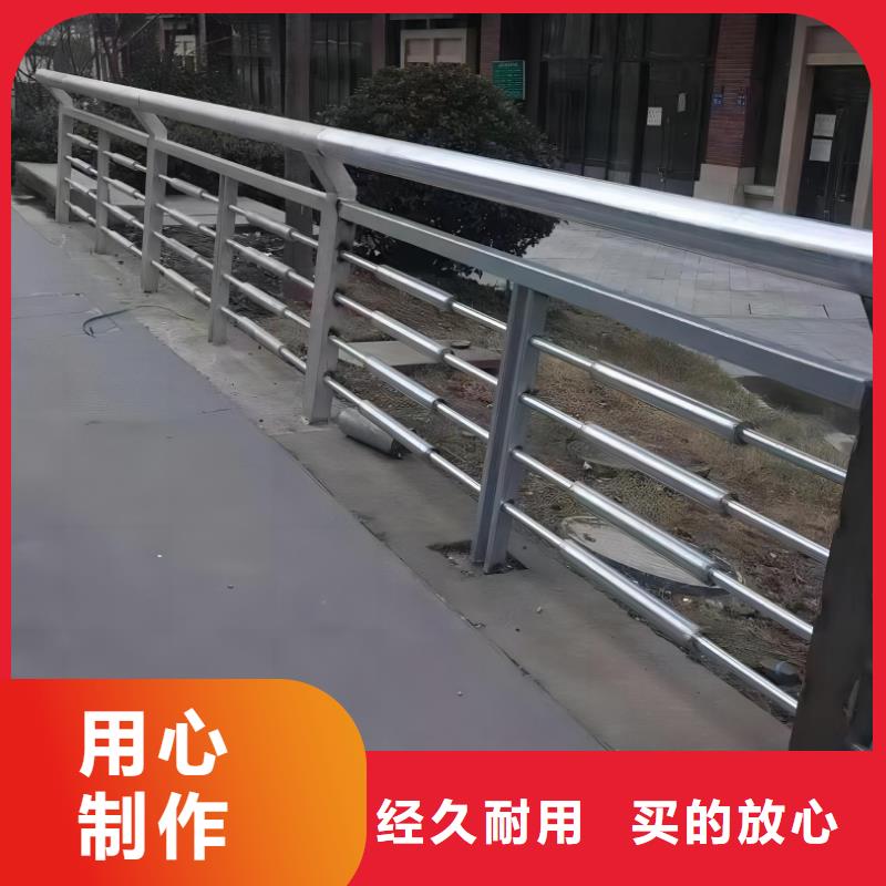 横管河道栏杆景观河道护栏栏杆定制厂家