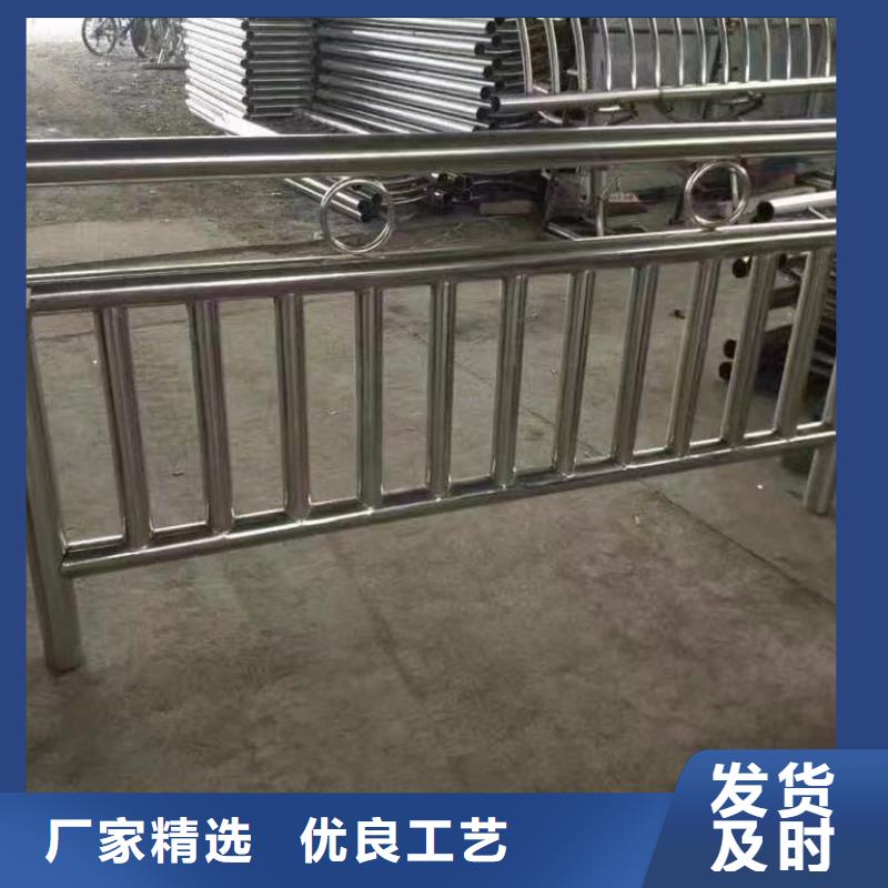 铝合金河道护栏栏杆厂家电话