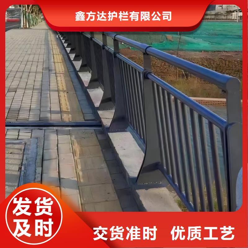 横管河道栏杆景观河道护栏栏杆多少钱一米