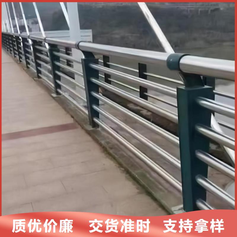 河道隔离栏不锈钢复合管河道护栏量大优惠
