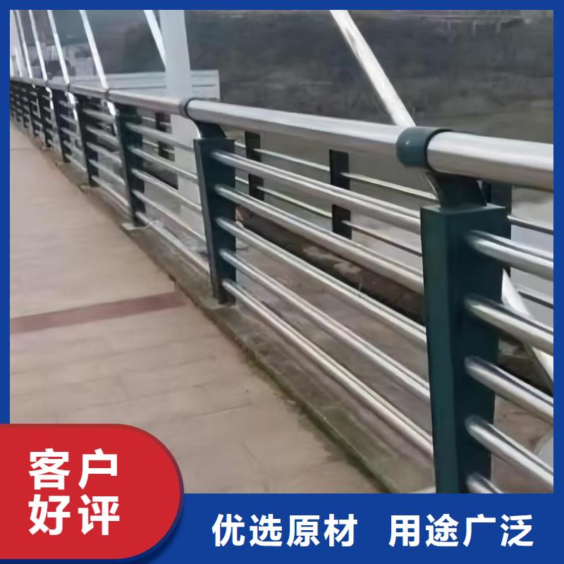 河道护栏不锈钢桥梁栏杆放心购