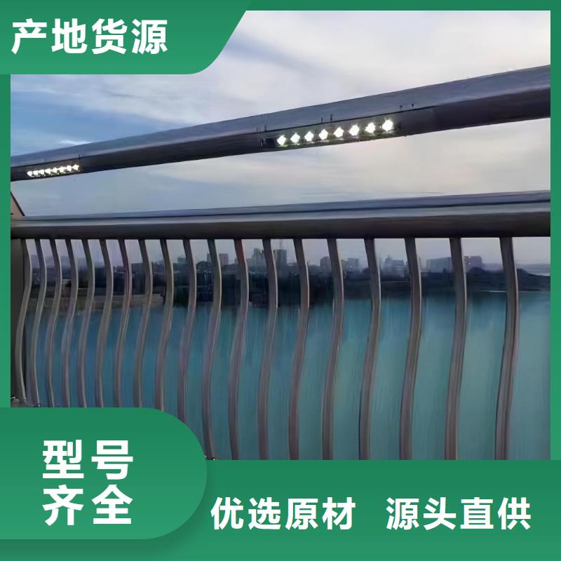 椭圆管扶手河道护栏栏杆河道隔离栏哪里有卖的
