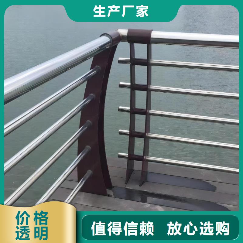 灯光河道护栏栏杆河道景观铁艺栏杆来图加工定制