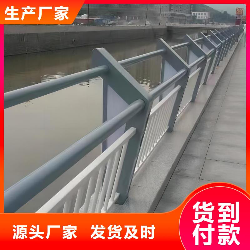 灯光河道护栏栏杆河道景观铁艺栏杆量大优惠