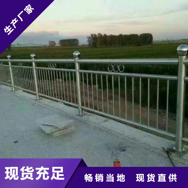 椭圆管扶手河道护栏栏杆河道隔离栏销售电话