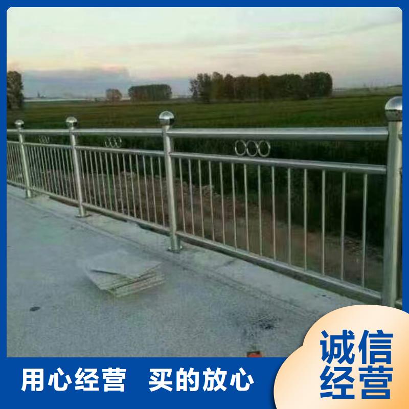 喷塑管河道护栏生产厂家
