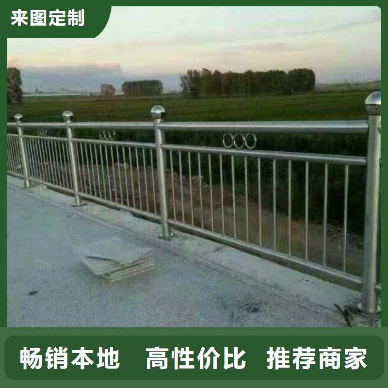 河道护栏-桥梁防撞栏杆立柱匠心打造