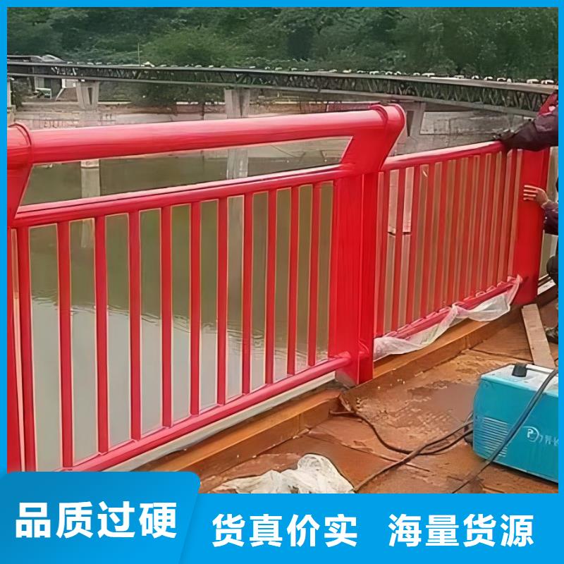 不锈钢景观河道护栏栏杆铁艺景观河道栏杆实力商家