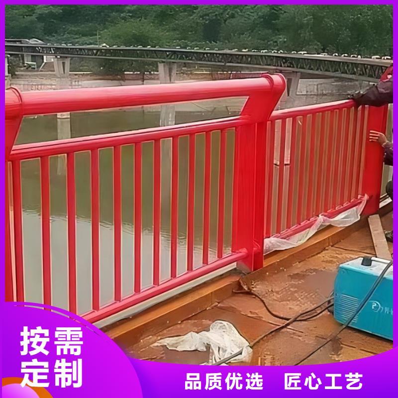 陵水县木纹转印河道护栏栏杆厂家