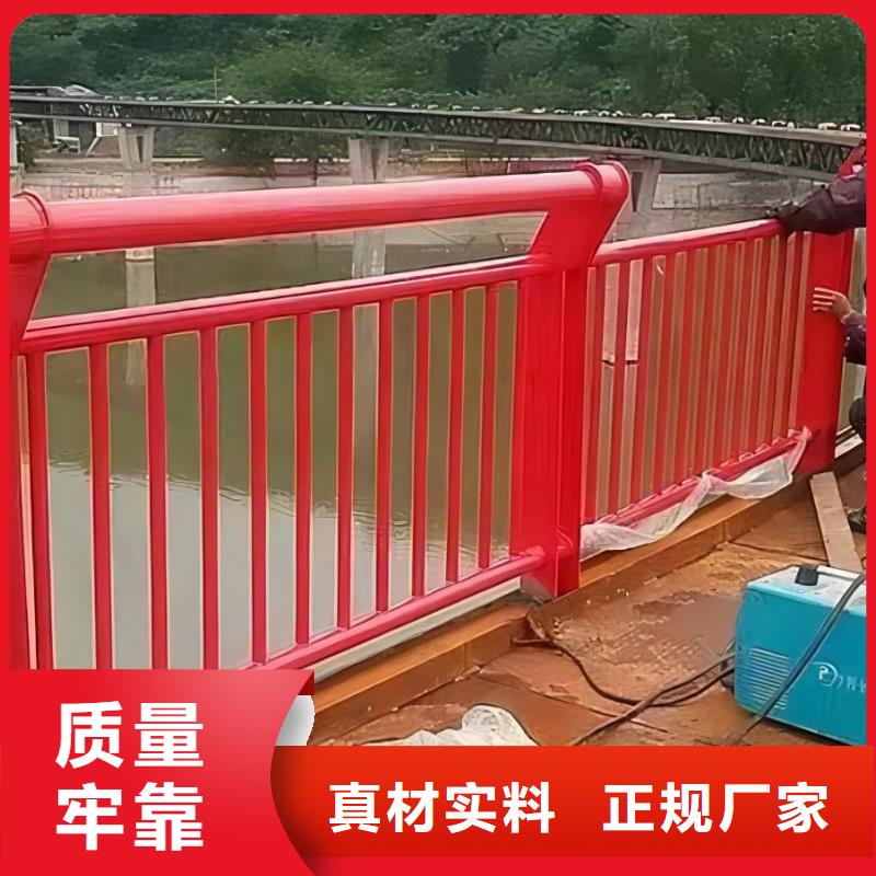 横管河道栏杆景观河道护栏栏杆生产电话