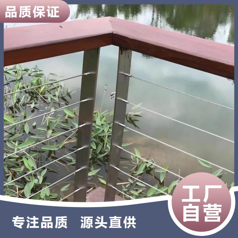仿木纹河道护栏栏杆不锈钢河道栏杆销售电话