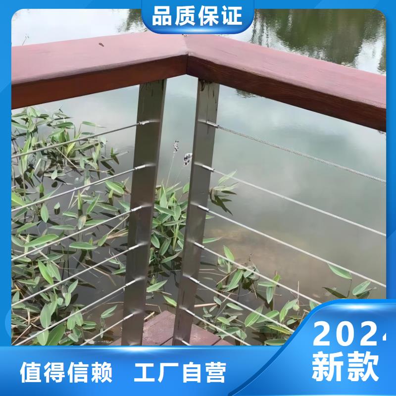 木纹转印河道护栏栏杆销售厂家