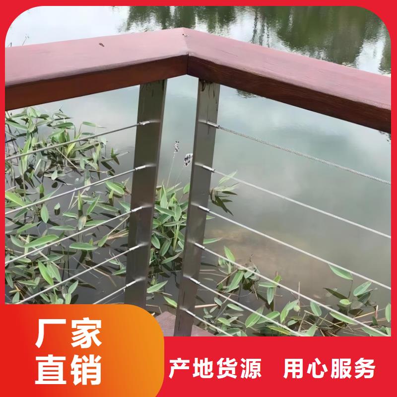 仿木纹河道护栏栏杆不锈钢河道栏杆按客户要求加工生产