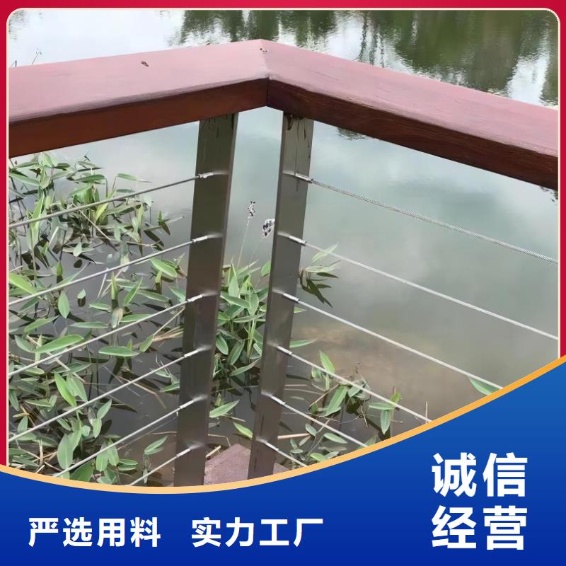 河道安全隔离栏不锈钢复合管河道护栏生产电话