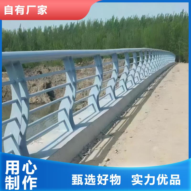 双扶手河道栏杆单扶手河道护栏栏杆哪里有卖的